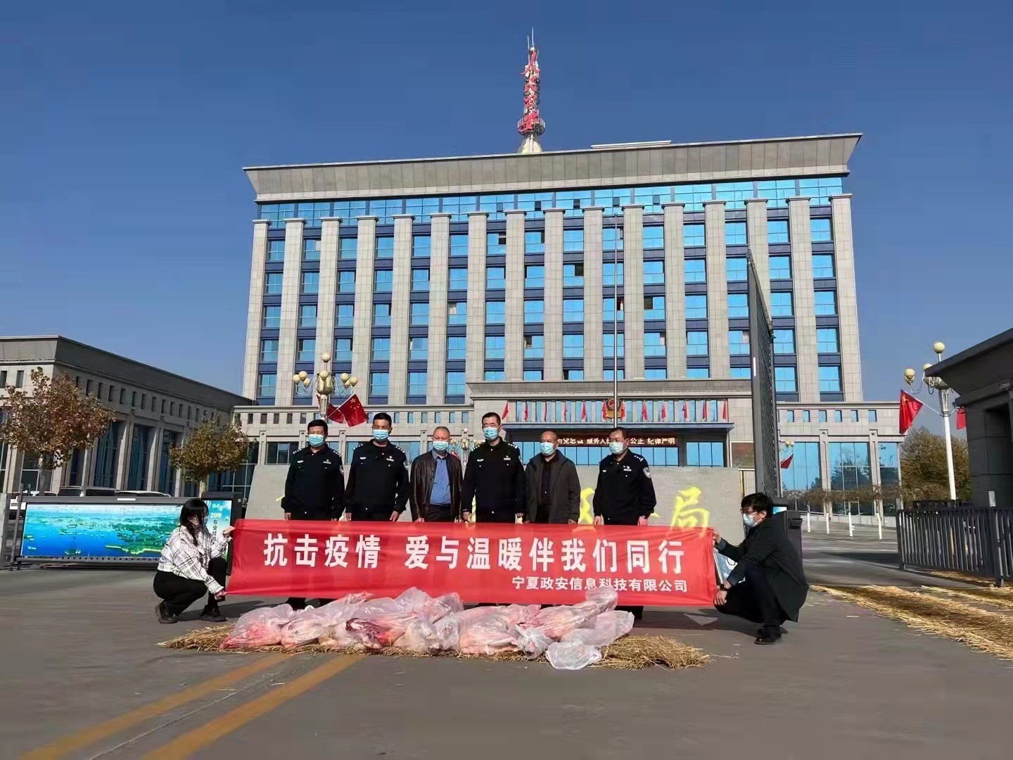 齊心協(xié)力，抗“疫”成功